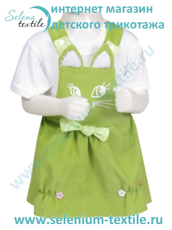 Легко понять, где покупать. Вся де... Легко понять, где покупать. Вся де...