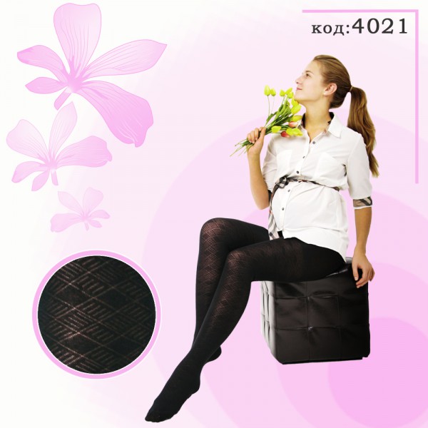 Одежда для беременных. Счастливое... Одежда для беременных. Счастливое...