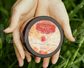 Сбор заказов. Праздник каждый день... Сбор заказов. Праздник каждый день...