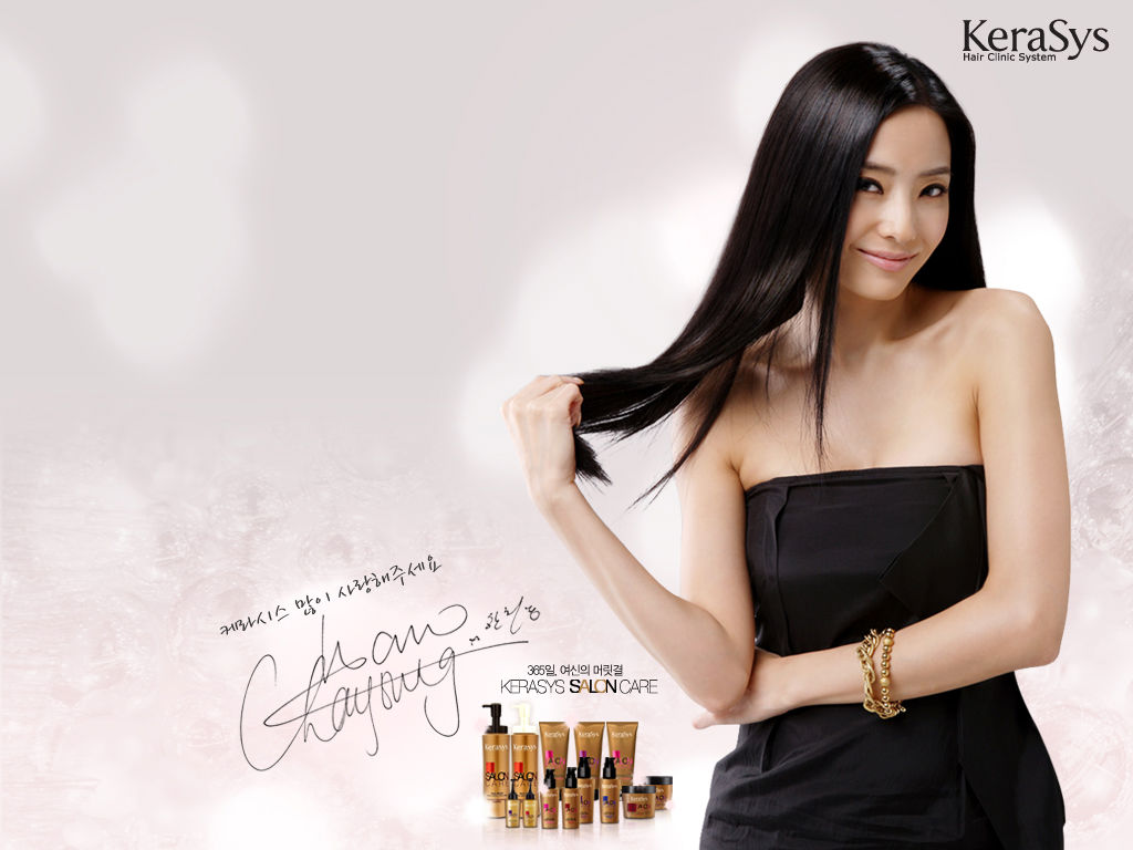 Очередной сбор продукции лидера ко... Очередной сбор продукции лидера ко...