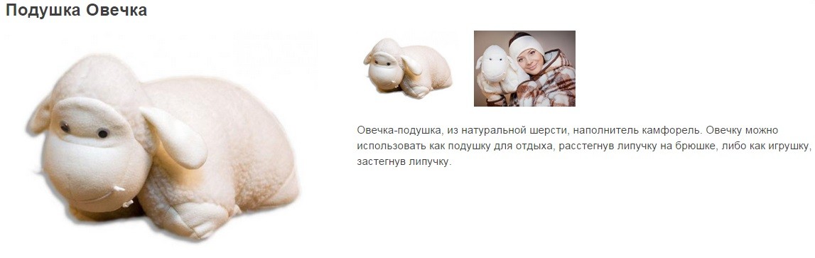 ДОБРЫЙ ВЕЧЕР, УВАЖАЕМЫЕ УЧАСТНИКИ!... ДОБРЫЙ ВЕЧЕР, УВАЖАЕМЫЕ УЧАСТНИКИ!...