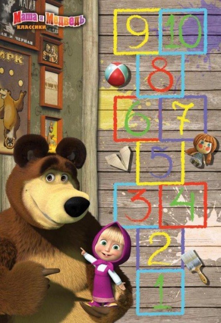 Сбор заказов. Создайте уют в вашем... Сбор заказов. Создайте уют в вашем...