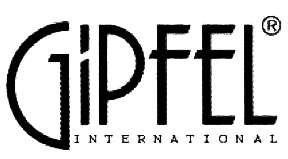 Гипфел придется продолжить тут -... Гипфел придется продолжить тут -...