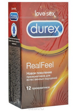 Сбор заказов. Пре*зер*ва*ти*вы изв... Сбор заказов. Пре*зер*ва*ти*вы изв...