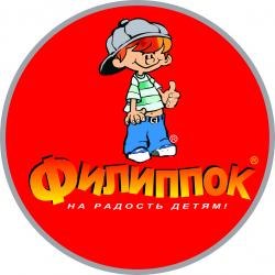 Сбор заказов. Красочные детские го... Сбор заказов. Красочные детские го...