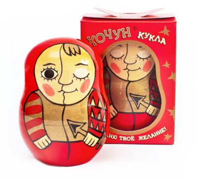 Запасаемся подарками к Новому году! Идеальные подарки для близких и друзей. Волшебная кукла Хочун, а также волшебные аксессуары и мелочи. Выкуп 1. Запасаемся подарками к Новому году! Идеальные подарки для близких и друзей. Волшебная кукла Хочун, а также волшебные аксессуары и мелочи. Выкуп 1.