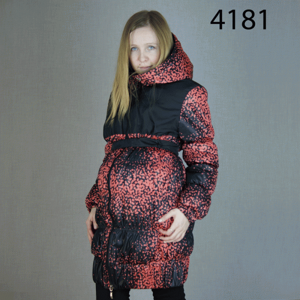 Счастливое ожидание. Одежда для бе... Счастливое ожидание. Одежда для бе...