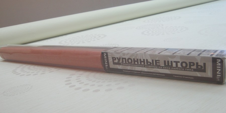 Новый интернет магазин. Продажа ка... Новый интернет магазин. Продажа ка...