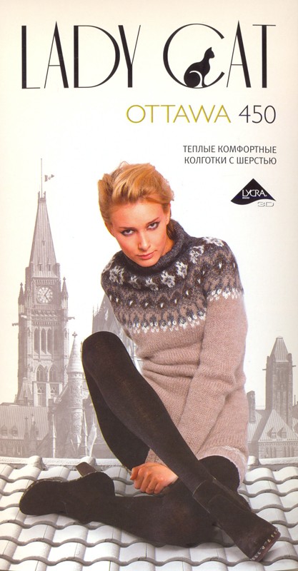 Сбор заказов. Кошачья походка в ко... Сбор заказов. Кошачья походка в ко...