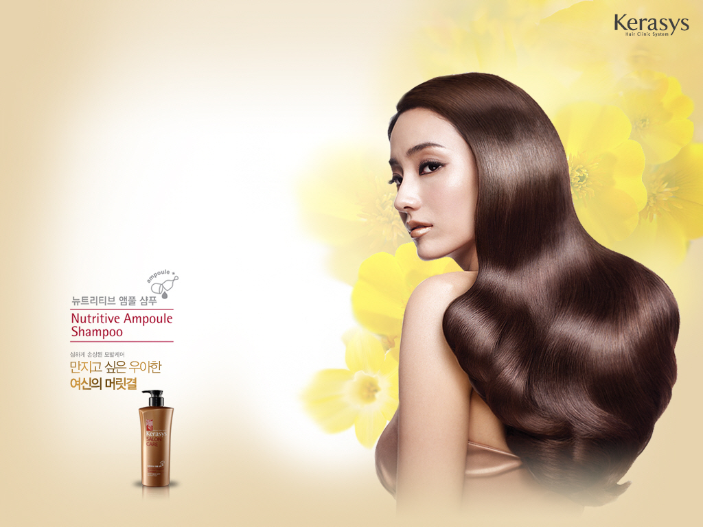 Очередной сбор продукции лидера ко... Очередной сбор продукции лидера ко...