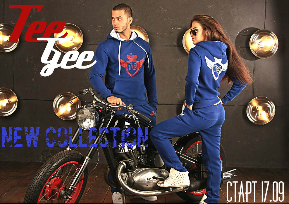 Сбор заказов. Хочешь одеться модно... Сбор заказов. Хочешь одеться модно...