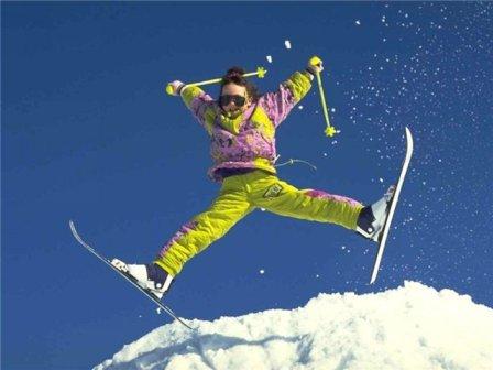 Сбор заказов. Горнолыжка премиум к... Сбор заказов. Горнолыжка премиум к...