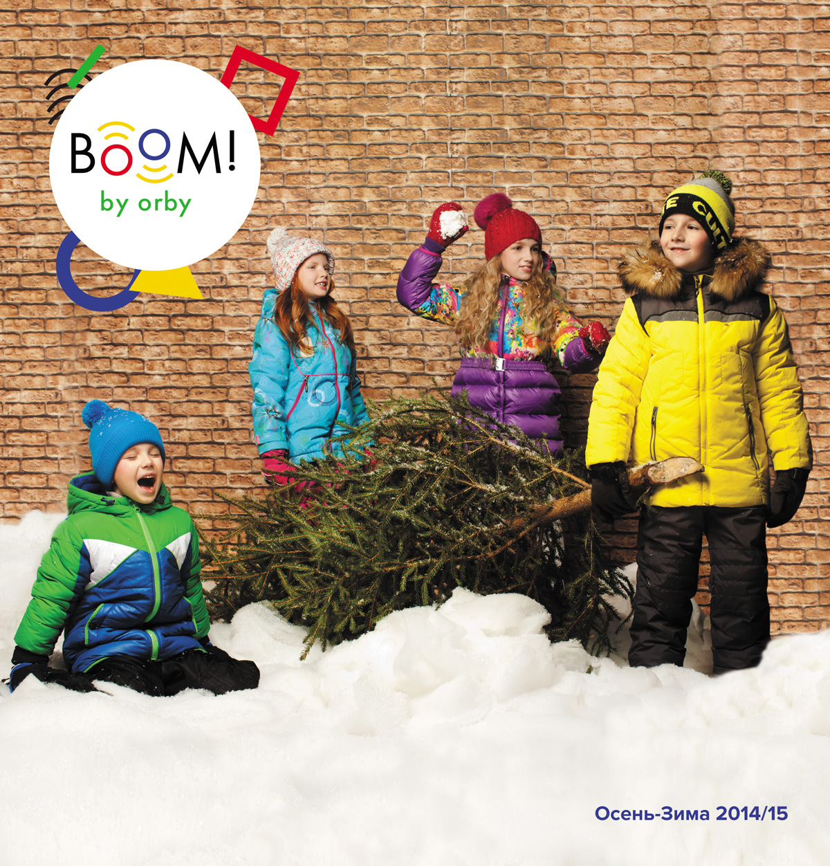 ПРИГЛАШАЮ В Сбор заказов.Bo*om by... ПРИГЛАШАЮ В Сбор заказов.Bo*om by...