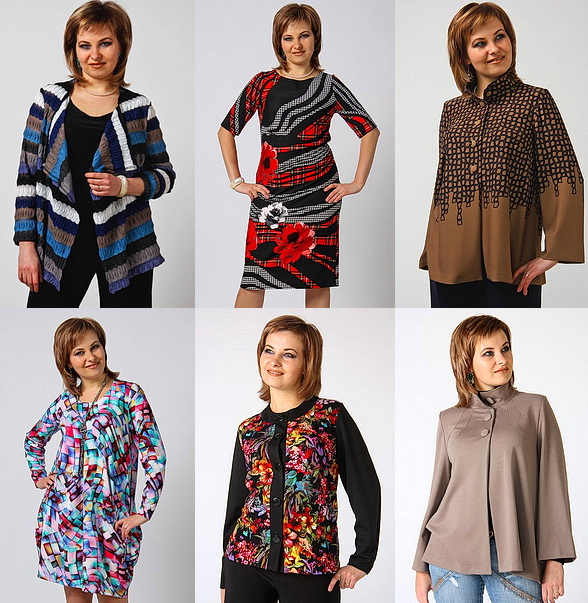 Женская одежда С*К*С co*llec*tions... Женская одежда С*К*С co*llec*tions...