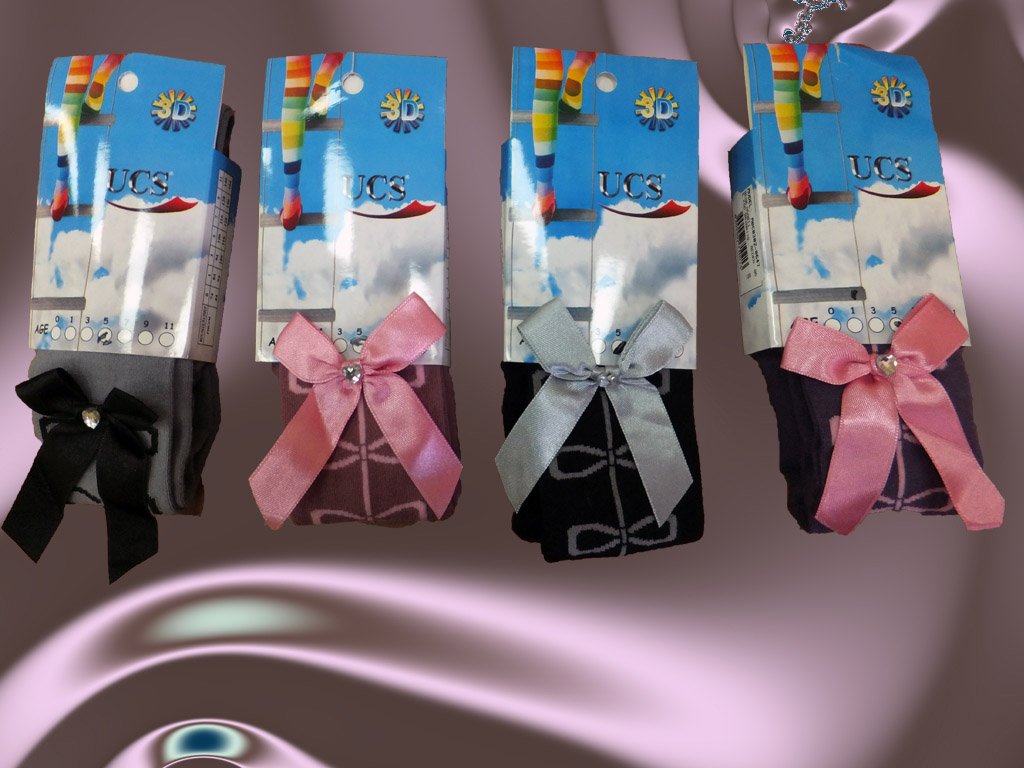 Сбор заказов. Любимы колготочки и... Сбор заказов. Любимы колготочки и...