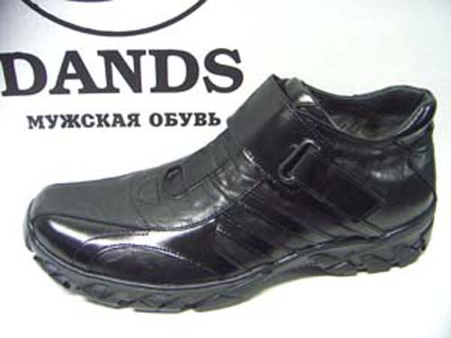Сбор заказов. Мужская обувь от про... Сбор заказов. Мужская обувь от про...