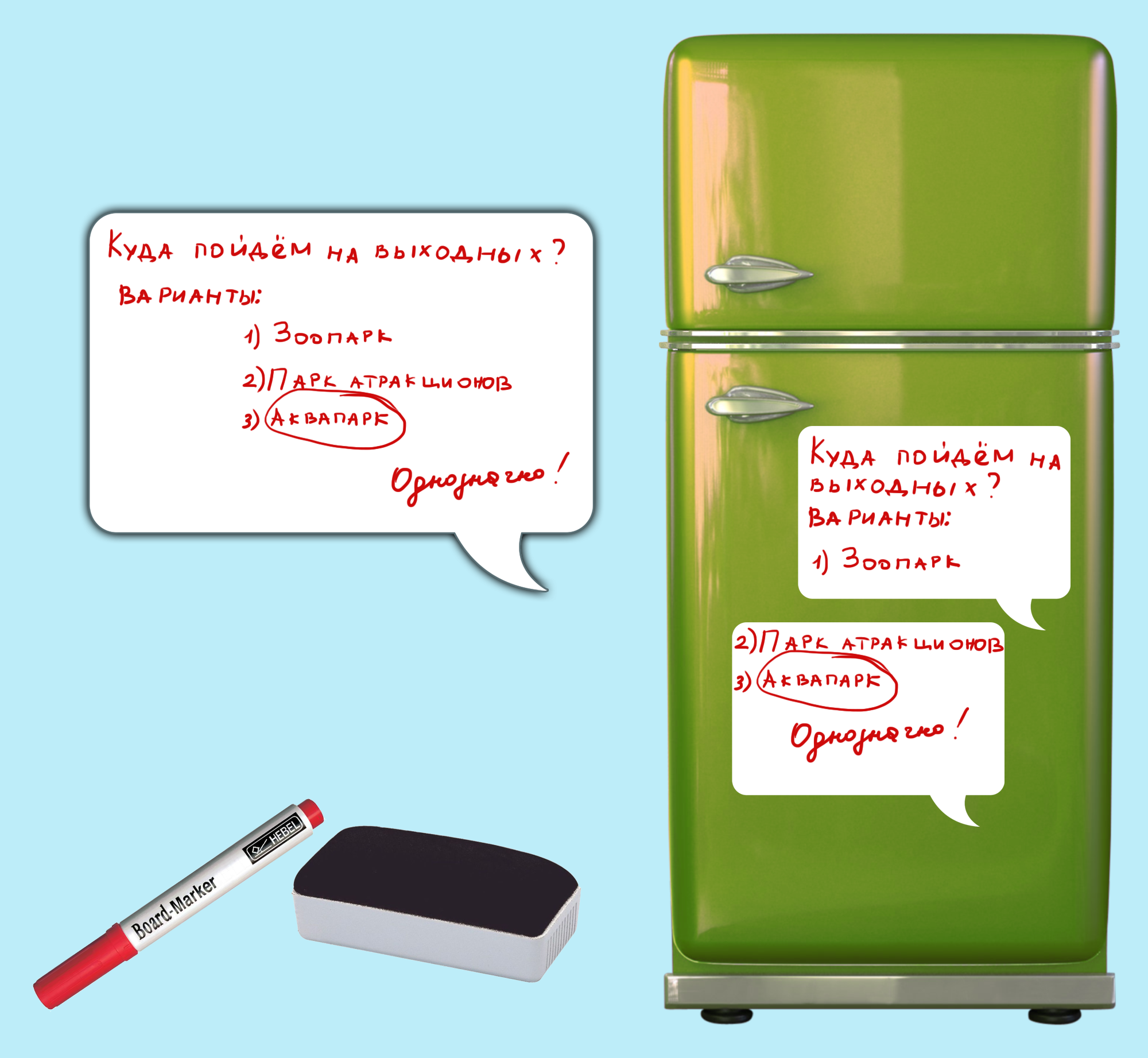 Идеи к Новому году. Изюминка для к... Идеи к Новому году. Изюминка для к...