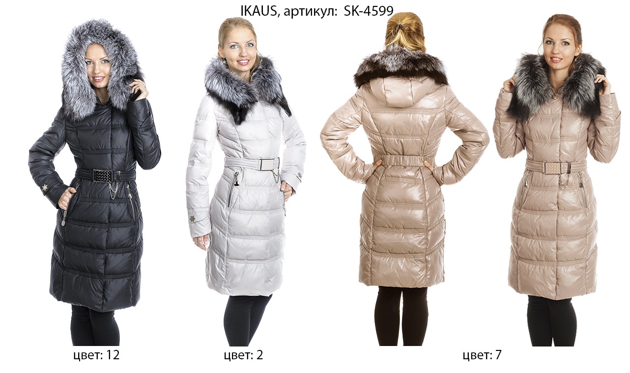 Самые роскошные пуховички этого сезона! Ультрамодные и ультратеплые! Самые роскошные пуховички этого сезона! Ультрамодные и ультратеплые!