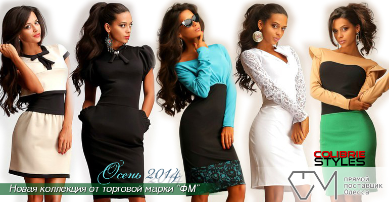 Где купить офисную одежду?
Где ку... Где купить офисную одежду?
Где ку...