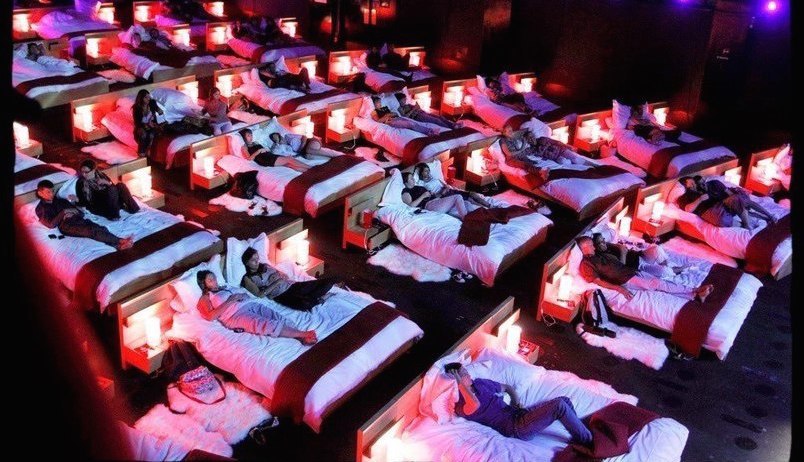 Кинотеатр мечты! Кинотеатр мечты!