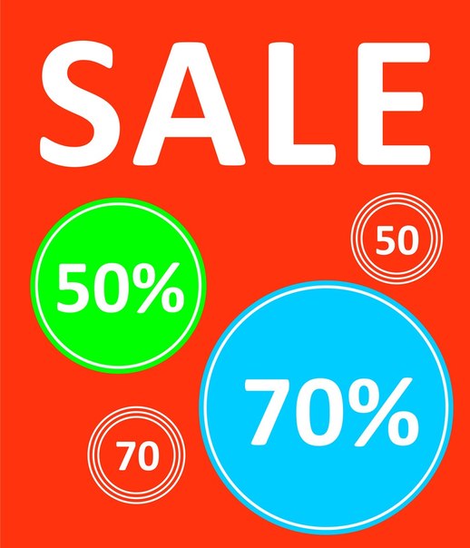 Тотальная распродажа зимы!!! Мембрана и холлофан!! Скидки до 50% Тотальная распродажа зимы!!! Мембрана и холлофан!! Скидки до 50%