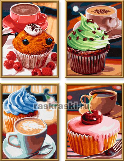 Раскраски по номерам Раскраски по номерам