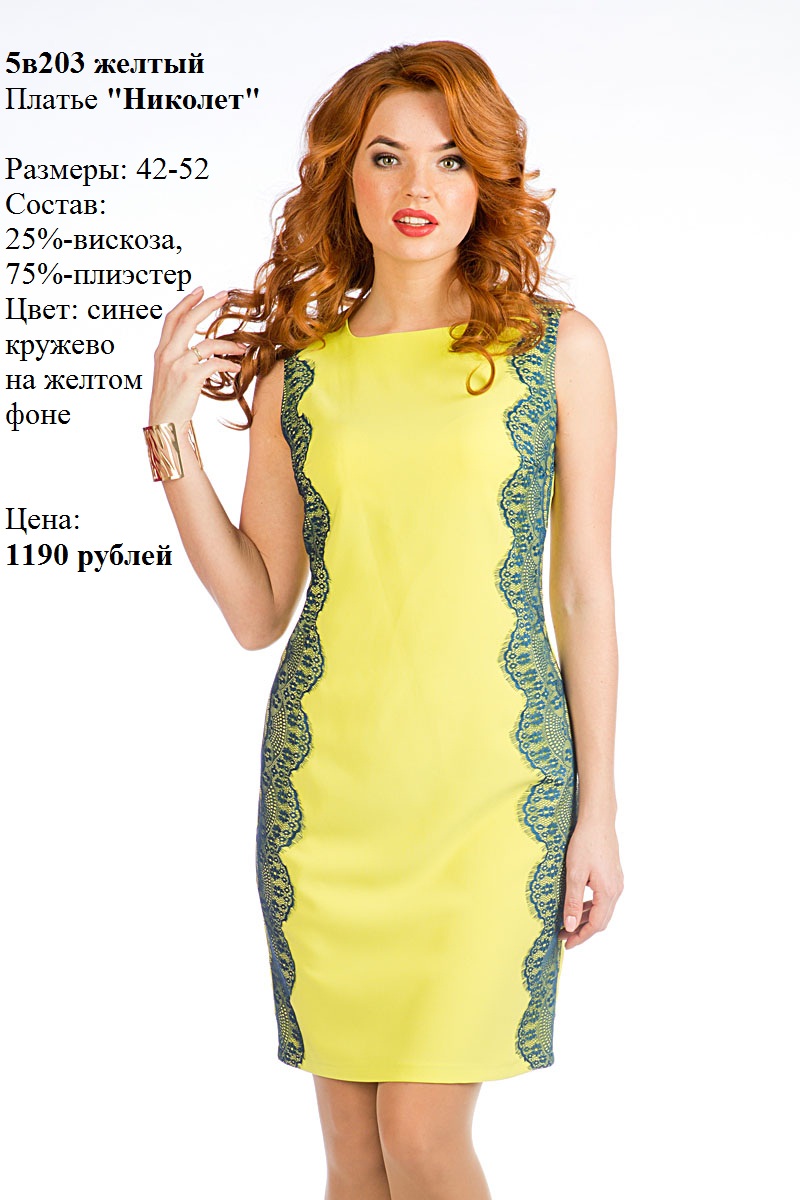 ПРИГЛАШАЮ В ПРИГЛАШАЮ В