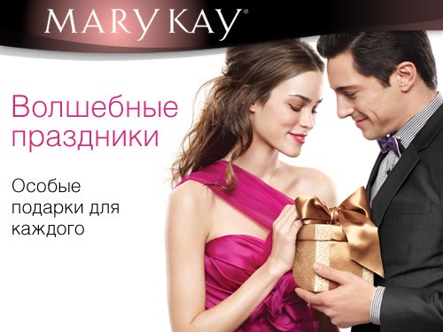 ВНИМАНИЕ !!! ПРЕДЛОЖЕНИЕ !!! ... Приглашаю Всех !!! ВНИМАНИЕ !!! ПРЕДЛОЖЕНИЕ !!! ... Приглашаю Всех !!!