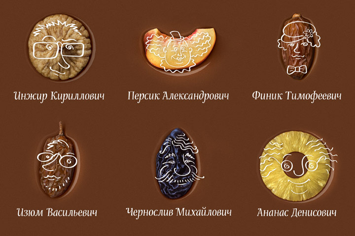 АНОНС! АНОНС!