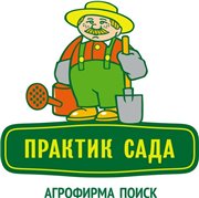 Семена цветов и овощей от агрофирмы Пousk Семена цветов и овощей от агрофирмы Пousk