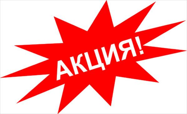 Сбор заказов. Верхняя одежда Pikolino для детей от производителя. Красиво, бюджетно и качественно! Куртки от 250 руб. Зимние костюмы от 550 руб. Выкуп 5 Сбор заказов. Верхняя одежда Pikolino для детей от производителя. Красиво, бюджетно и качественно! Куртки от 250 руб. Зимние костюмы от 550 руб. Выкуп 5
