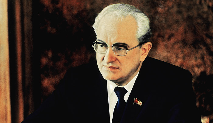 10 фактов о Юрии Андропове 10 фактов о Юрии Андропове