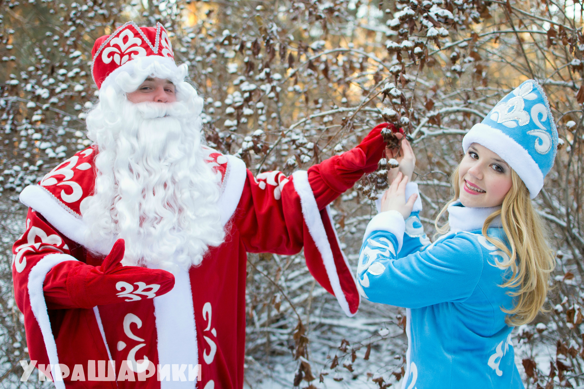 Дедушку Мороза и Снегурочку с игровой программой на дом - Дедушку Мороза и Снегурочку с игровой программой на дом -