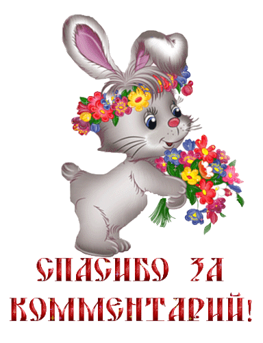 Отзывы по бренду. Лаборатория инноваций красоты. Маска - аппликатор, сыворотки, мультивитаминные и регенерирующие Отзывы по бренду. Лаборатория инноваций красоты. Маска - аппликатор, сыворотки, мультивитаминные и регенерирующие