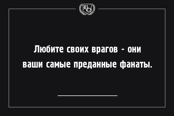 Кое-кому Кое-кому