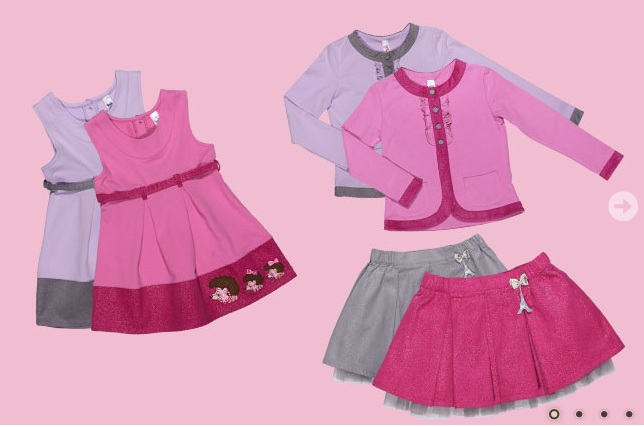 Одежда для детей ТМ Венейя. Одежда для детей ТМ Венейя.