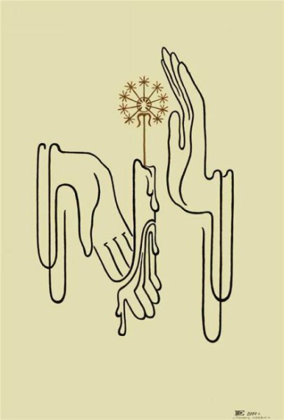 Афоризмы.Янина Ипохорская Афоризмы.Янина Ипохорская