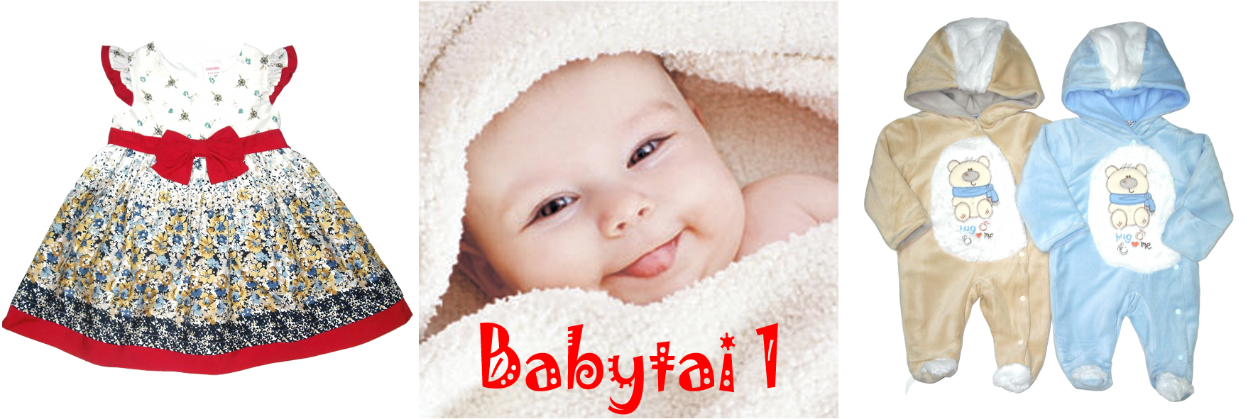 Сбор заказов. Babytai - большой выбор детской одежды от 0 и старше. Праздничные платья и костюмы. Выкуп 1 Сбор заказов. Babytai - большой выбор детской одежды от 0 и старше. Праздничные платья и костюмы. Выкуп 1