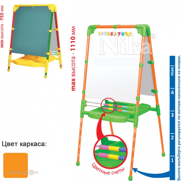 Бесспорно выгодные цены!! Игрушки, сувениры, детская мебель и многое другое! Filly,летающие феи, Lego и др. Бесспорно выгодные цены!! Игрушки, сувениры, детская мебель и многое другое! Filly,летающие феи, Lego и др.
