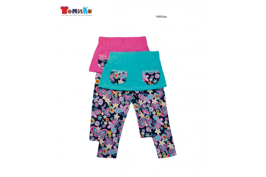 Детская Турция. Цены-сказка!) Детская Турция. Цены-сказка!)