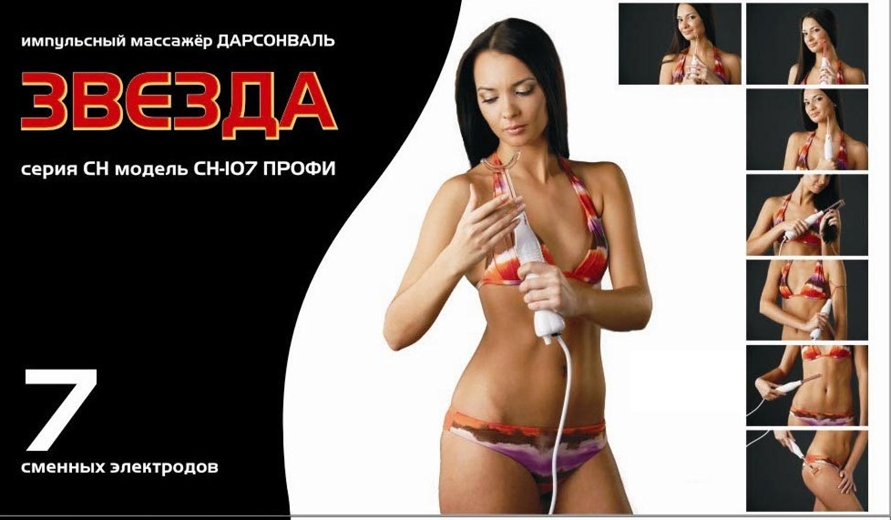 ПРИГЛАШАЮ ВСЕХ В НОВЫЙ ПРИГЛАШАЮ ВСЕХ В НОВЫЙ