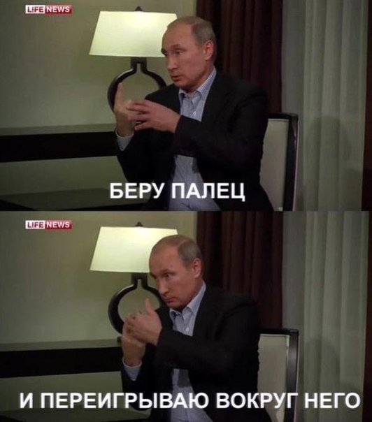 Несмешной цирк с электричками Несмешной цирк с электричками