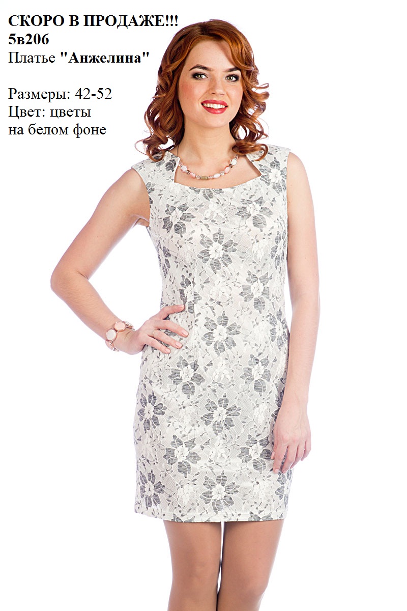 ПО МНОГОЧИСЛЕННЫМ ПРОСЬБАМ ! ПО МНОГОЧИСЛЕННЫМ ПРОСЬБАМ !