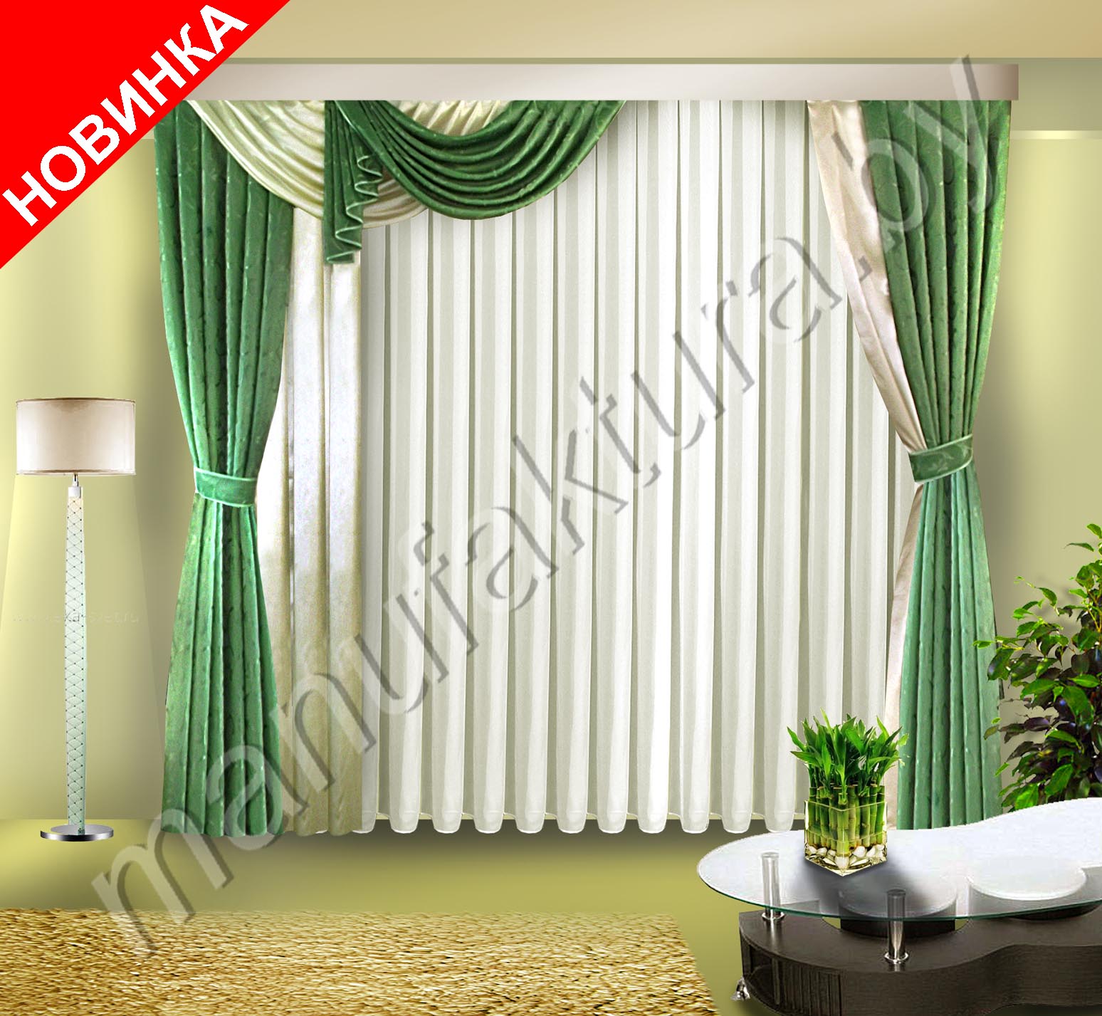 ВНИМАНИЕ!!! РАСПРОДАЖА!!! ВНИМАНИЕ!!! РАСПРОДАЖА!!!