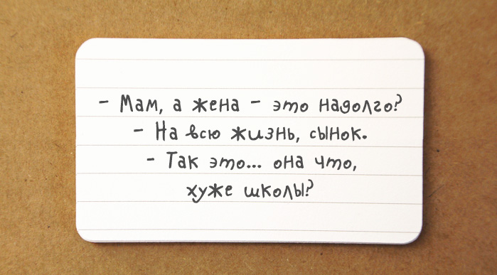 Детский взгляд на жизнь: проще, интереснее и веселее: Детский взгляд на жизнь: проще, интереснее и веселее:
