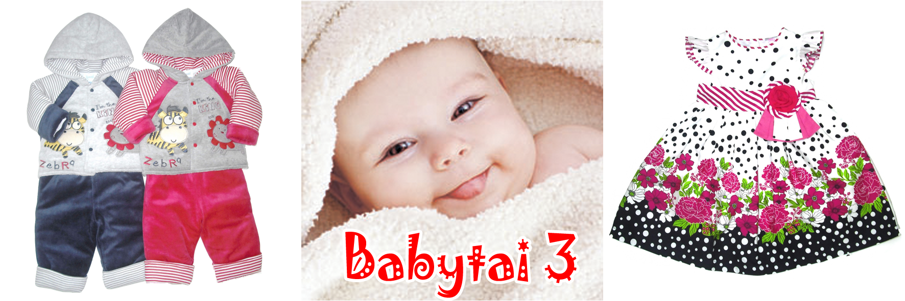 Сбор заказов. Babytai - большой выбор детской одежды от 0 и старше. Праздничные платья и костюмы. Выкуп 3 Сбор заказов. Babytai - большой выбор детской одежды от 0 и старше. Праздничные платья и костюмы. Выкуп 3