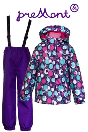 Комплекты от нового канадского бренда Premont. Аналог марки Gusti. Весна 2015. Экспресс сбор. Стоп 27.02 Комплекты от нового канадского бренда Premont. Аналог марки Gusti. Весна 2015. Экспресс сбор. Стоп 27.02