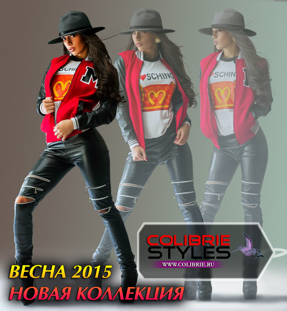 Новая коллекция стильной женской одежды уже в продаже! Новая коллекция стильной женской одежды уже в продаже!