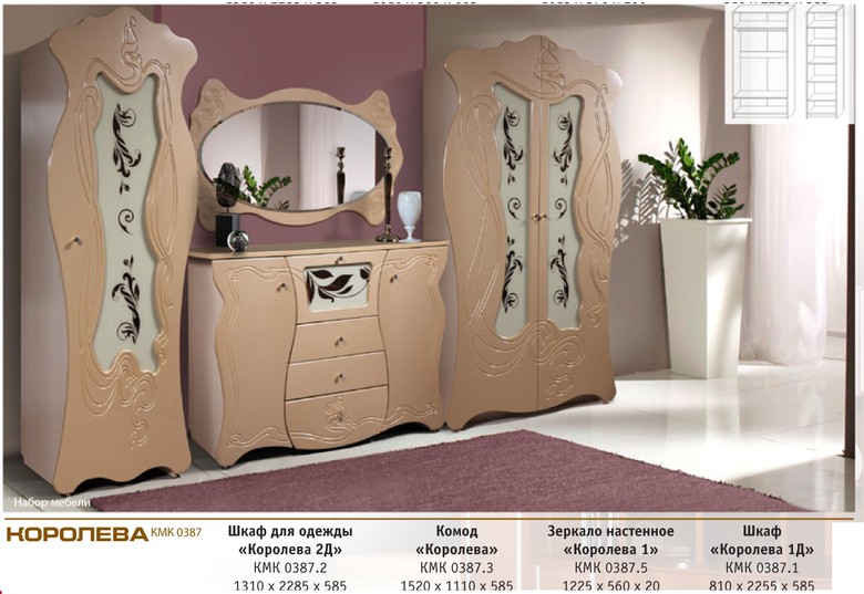 Сбор заказов. Мебель от эконом до премиум класса. Для гостиной, спальни, столовой, детской, прихожей, кухни. Мягкая мебель с различными механизмами трансформации. Матрасы с различными современными наполнителями От производителя. Сбор заказов. Мебель от эконом до премиум класса. Для гостиной, спальни, столовой, детской, прихожей, кухни. Мягкая мебель с различными механизмами трансформации. Матрасы с различными современными наполнителями От производителя.