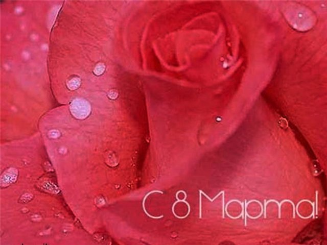 Раздачи. 2 в 1.07.03.15. Натуральная косметика-9/1. Палантины-13. Пристрой Раздачи. 2 в 1.07.03.15. Натуральная косметика-9/1. Палантины-13. Пристрой